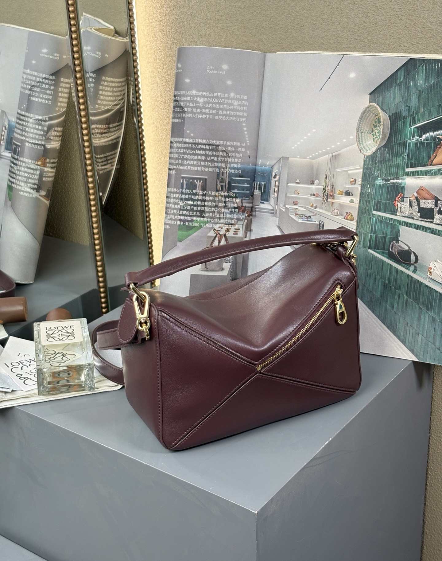 LOEWE Puzzle Lambskin Bag