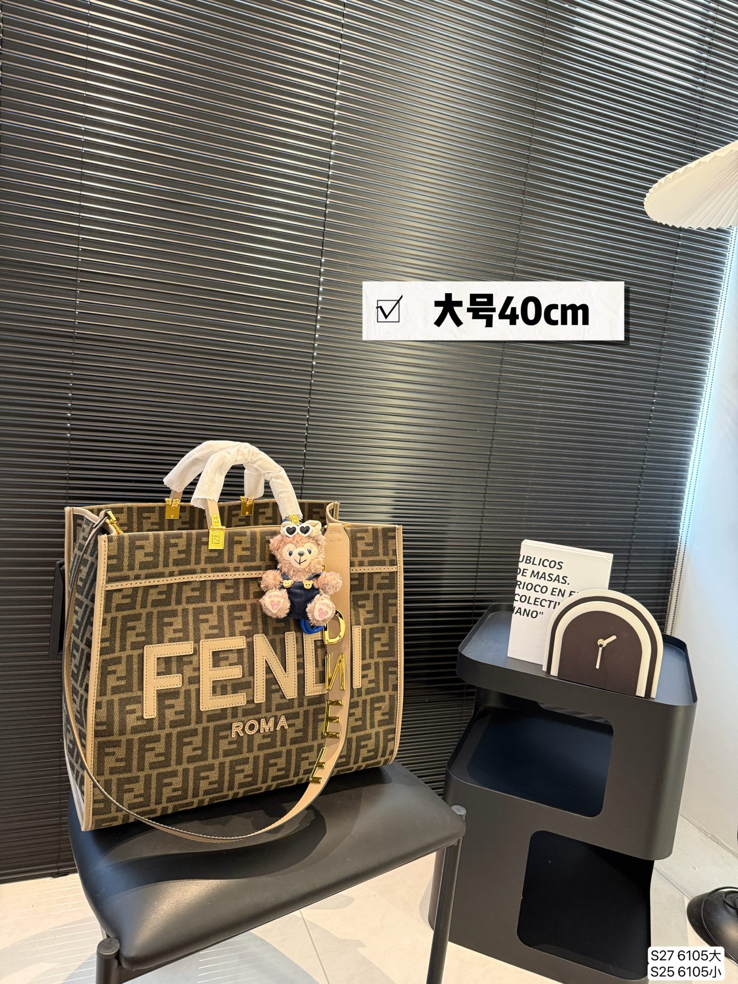 FENDI Tote Bag