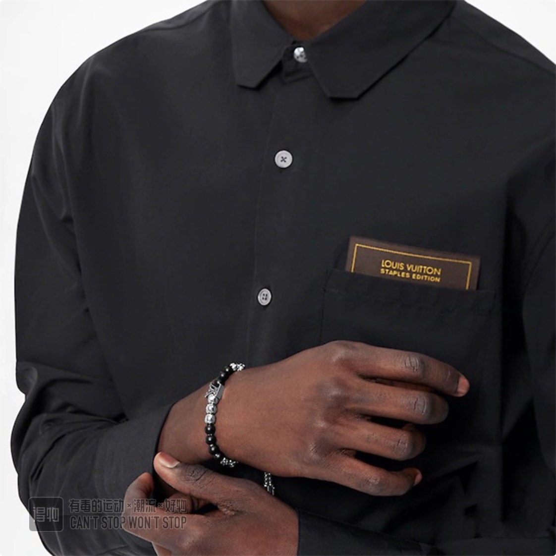 Louis Vuitton Monogram Beads obsidian lucky beads