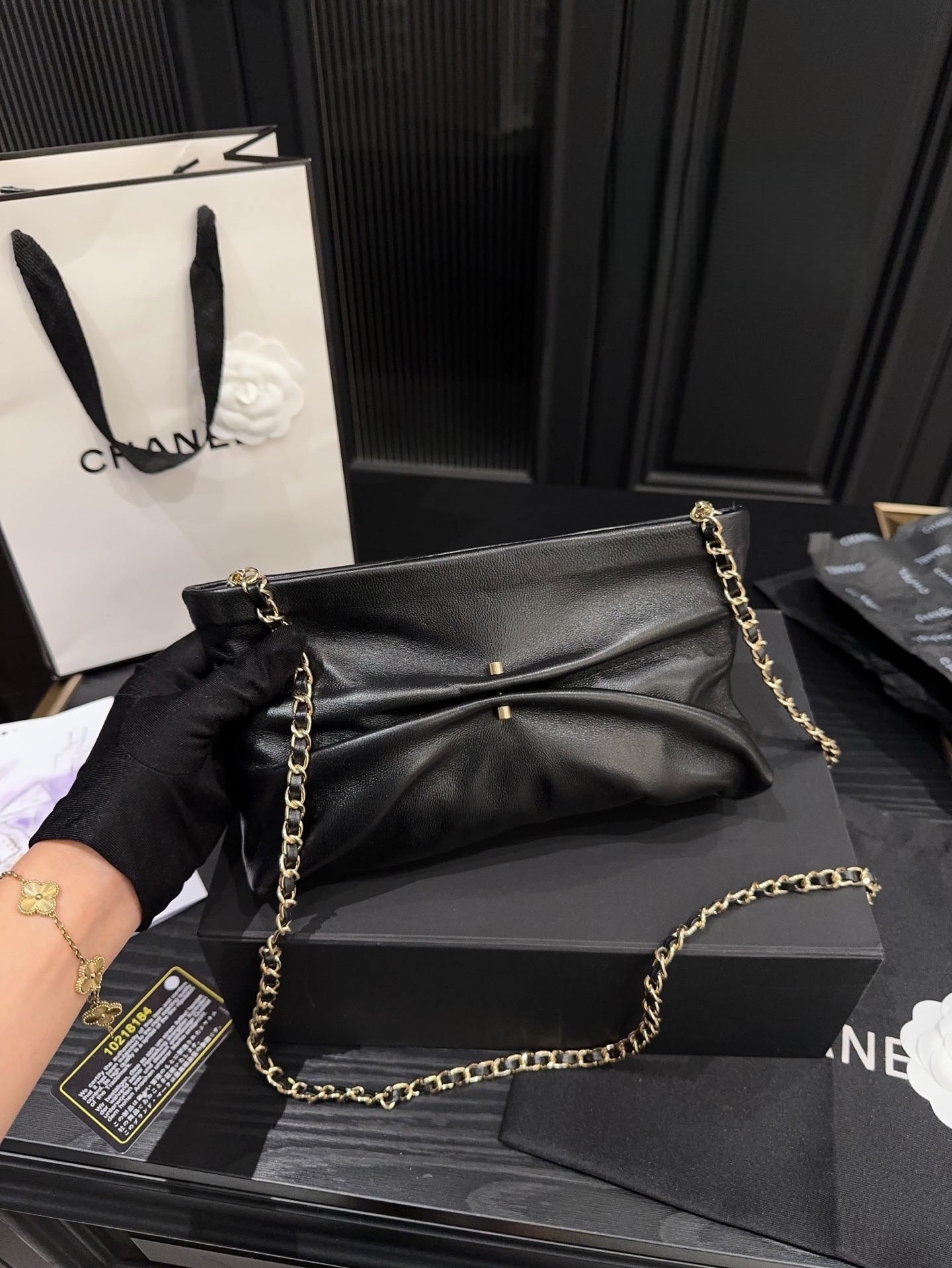 Chanel 25S Pearl Bracelet Bag