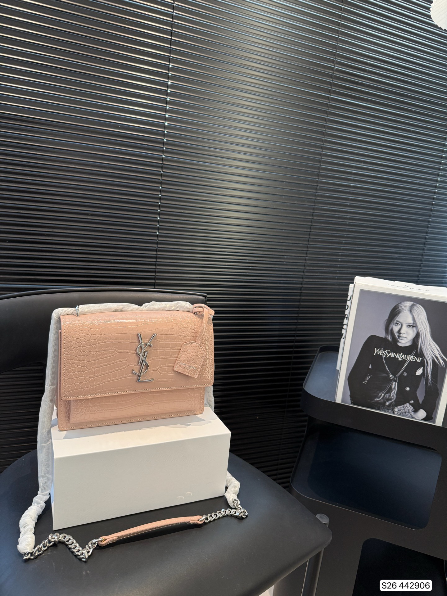 SAINT LAURENT Croc Medium Sunset Bag