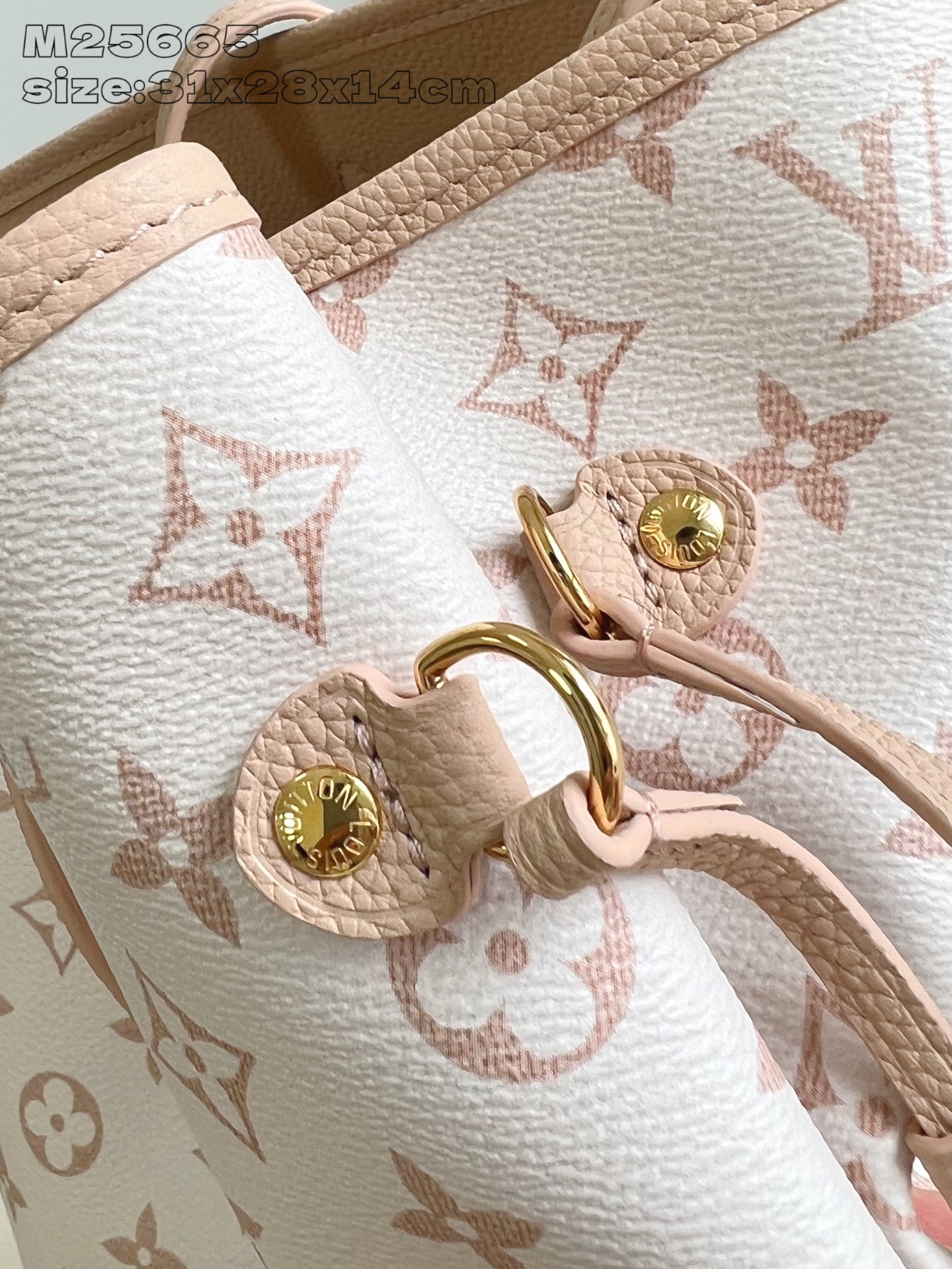 LV M25665 Neverfull Inside Out MM