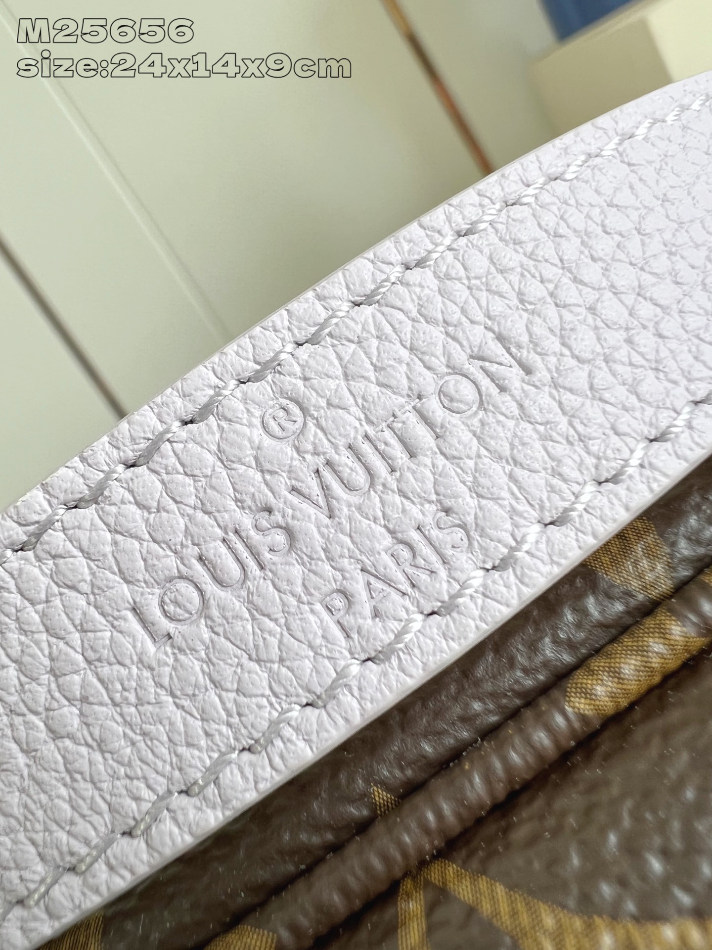 LV M25656 Neverfull Bandoulière Inside Out BB