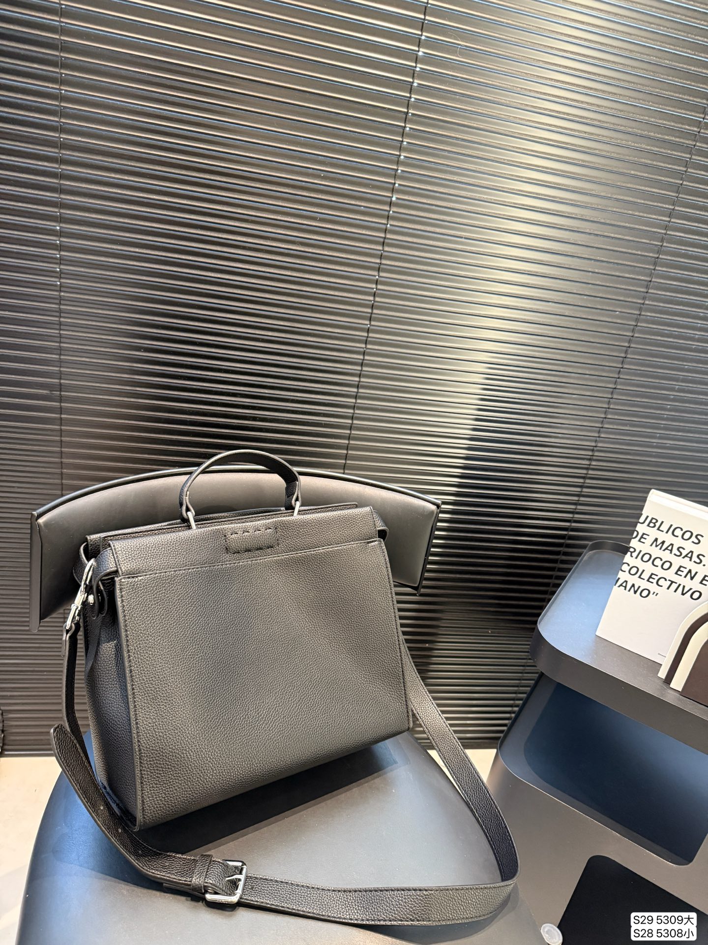 Fendi Peekaboo Selleria shoulder bag in black grained leather