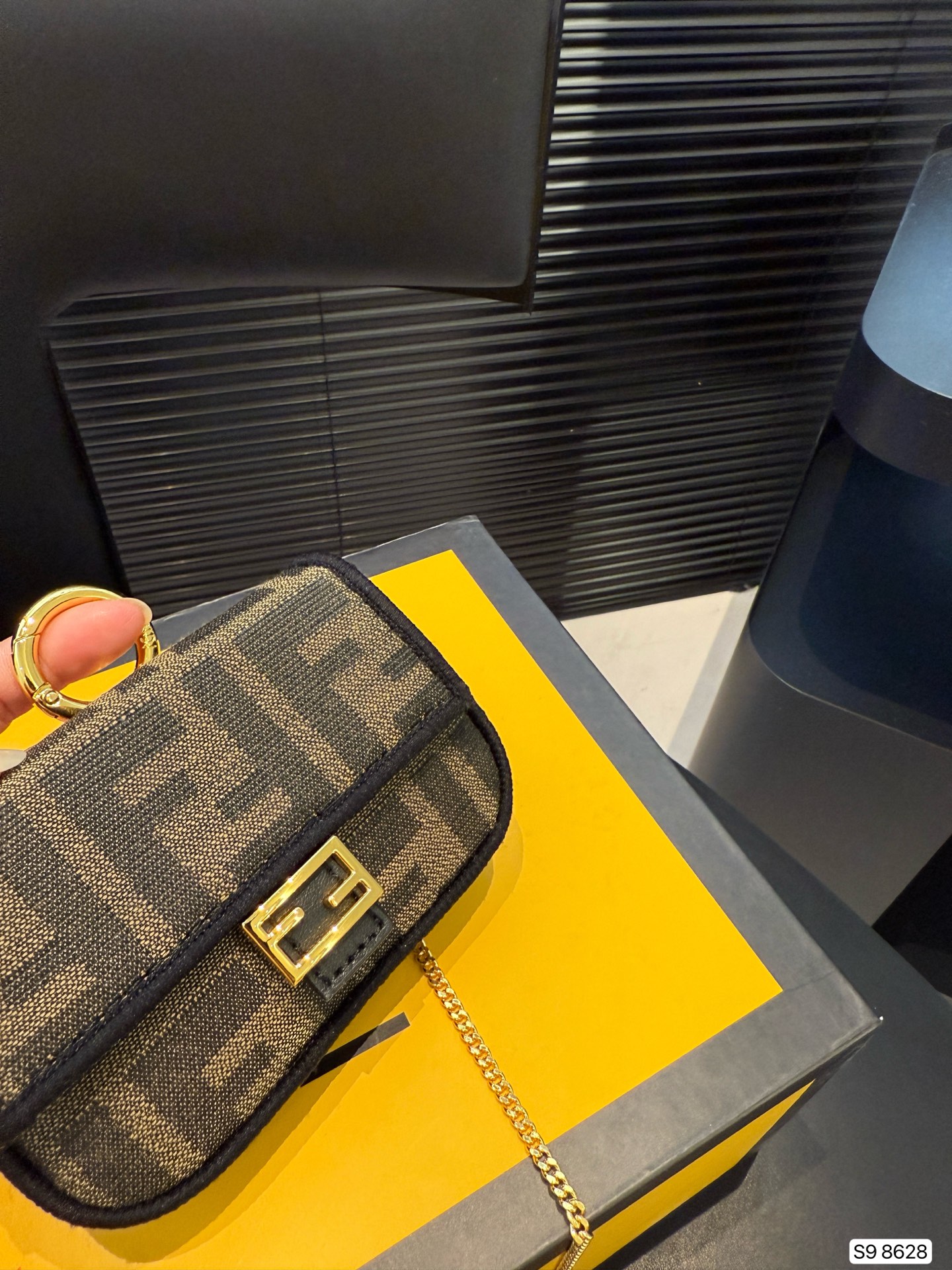 Fendi Brown Jacquard FF Monogram Fabric Nano Baguette Charm