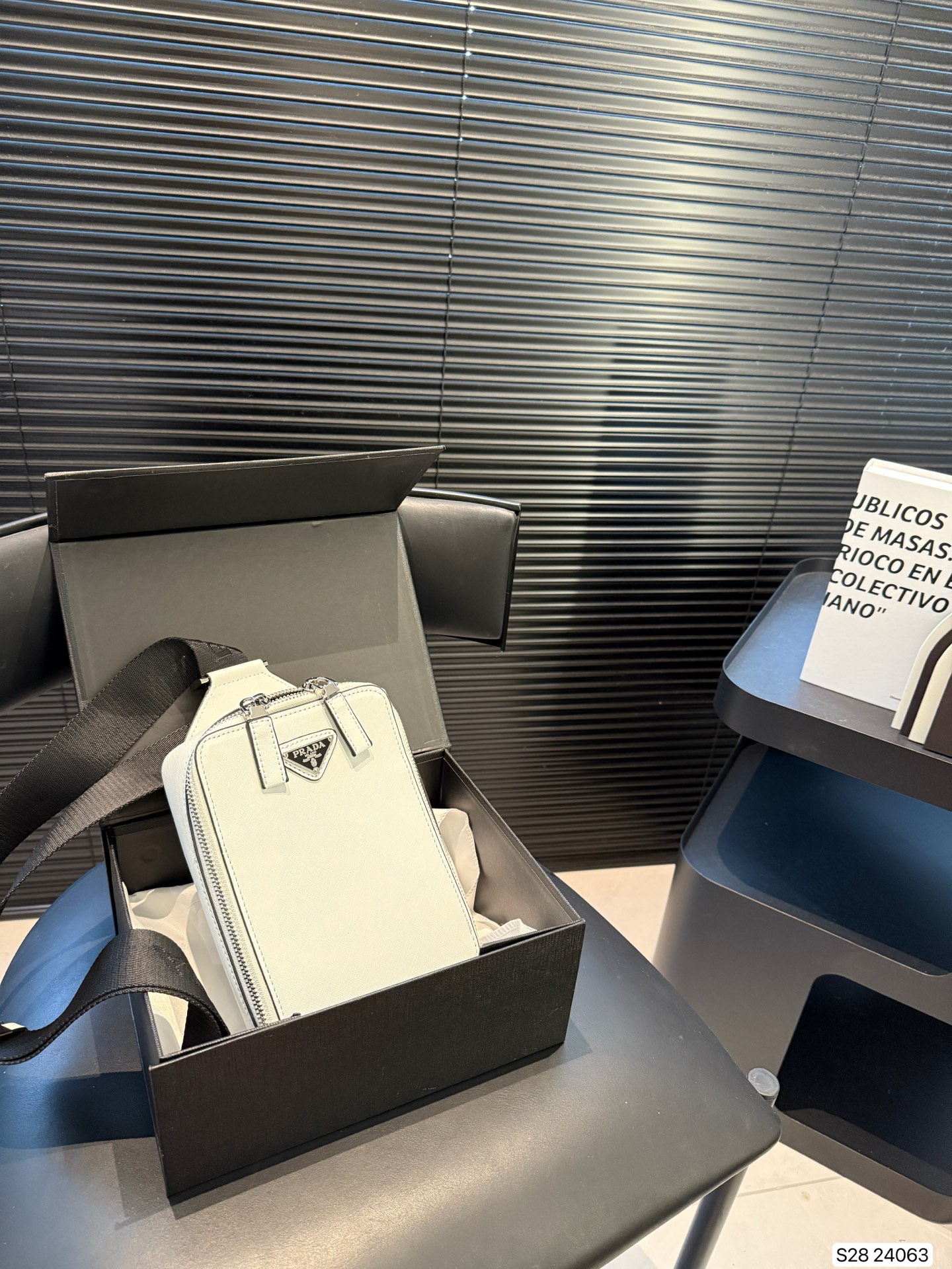 Prada Crossbody Chest Bag