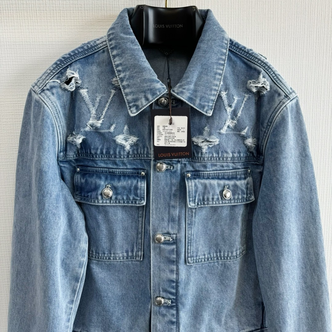 LV Denim Trucker Jacket