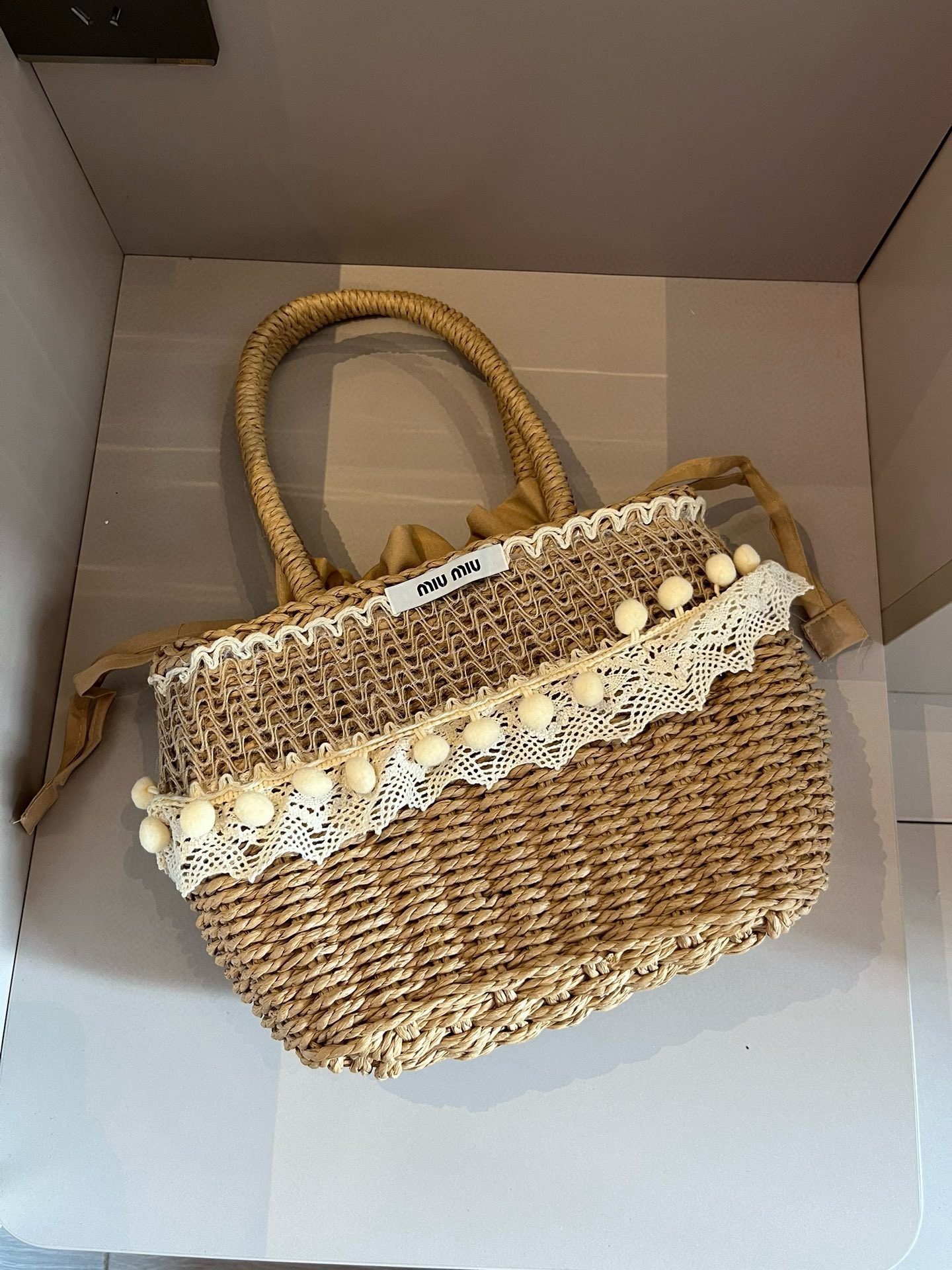 Miu Miu-straw woven bag