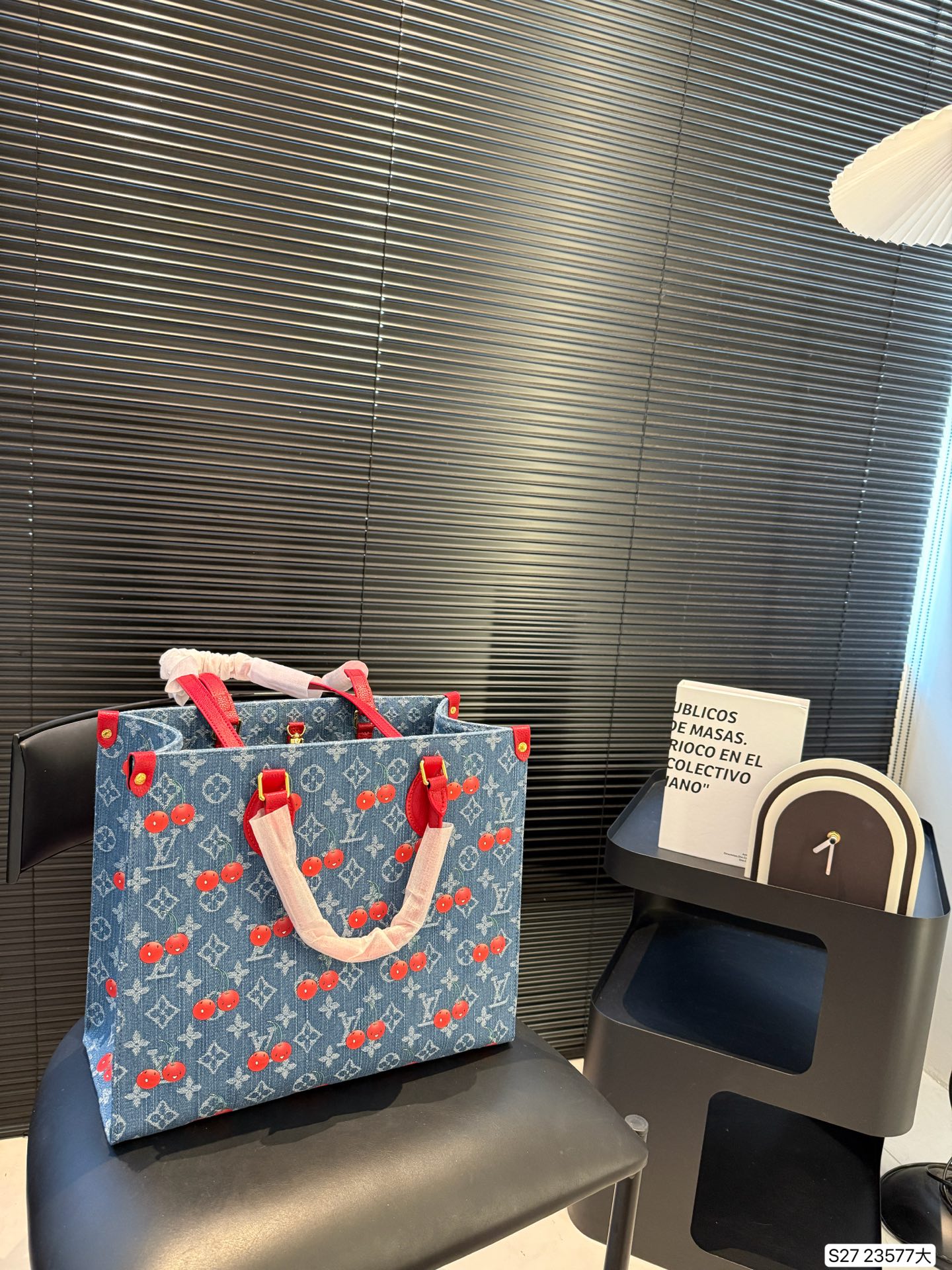 LV Denim Cherry Tote