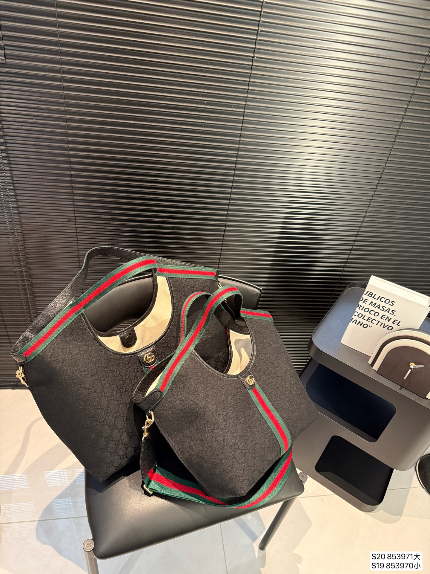 Gucci Giglio tote bag