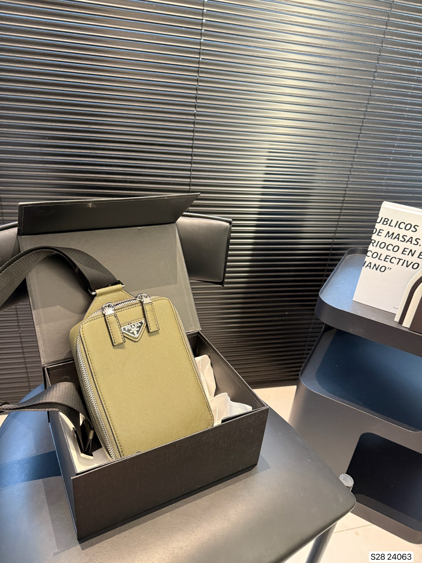 Prada Crossbody Chest Bag