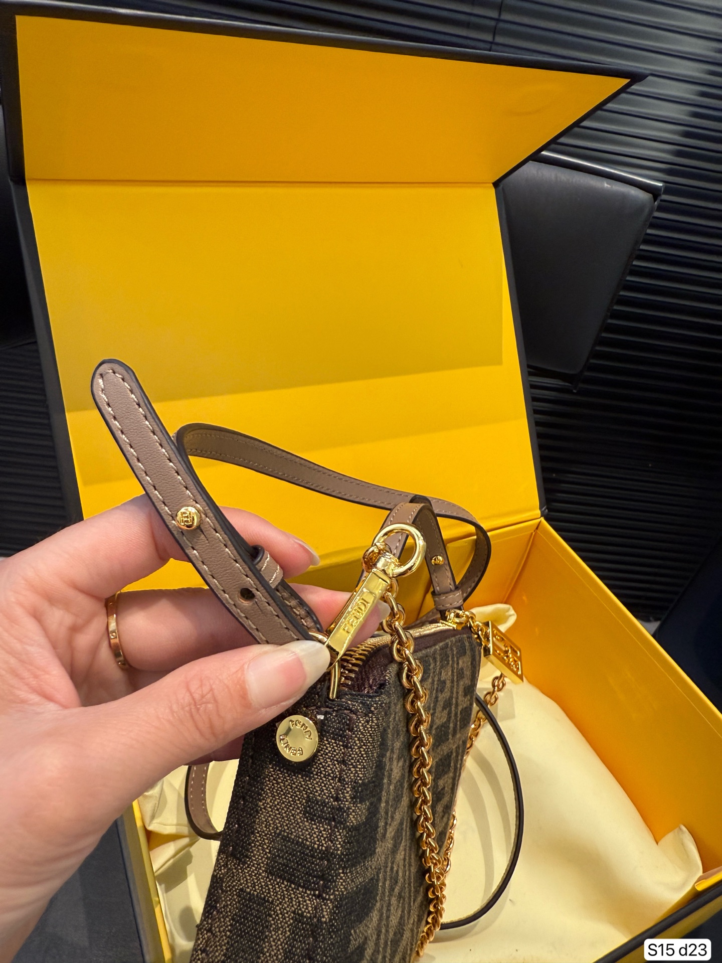 Fendi Baguette Pouch Brown jacquard FF fabric clutch with chain