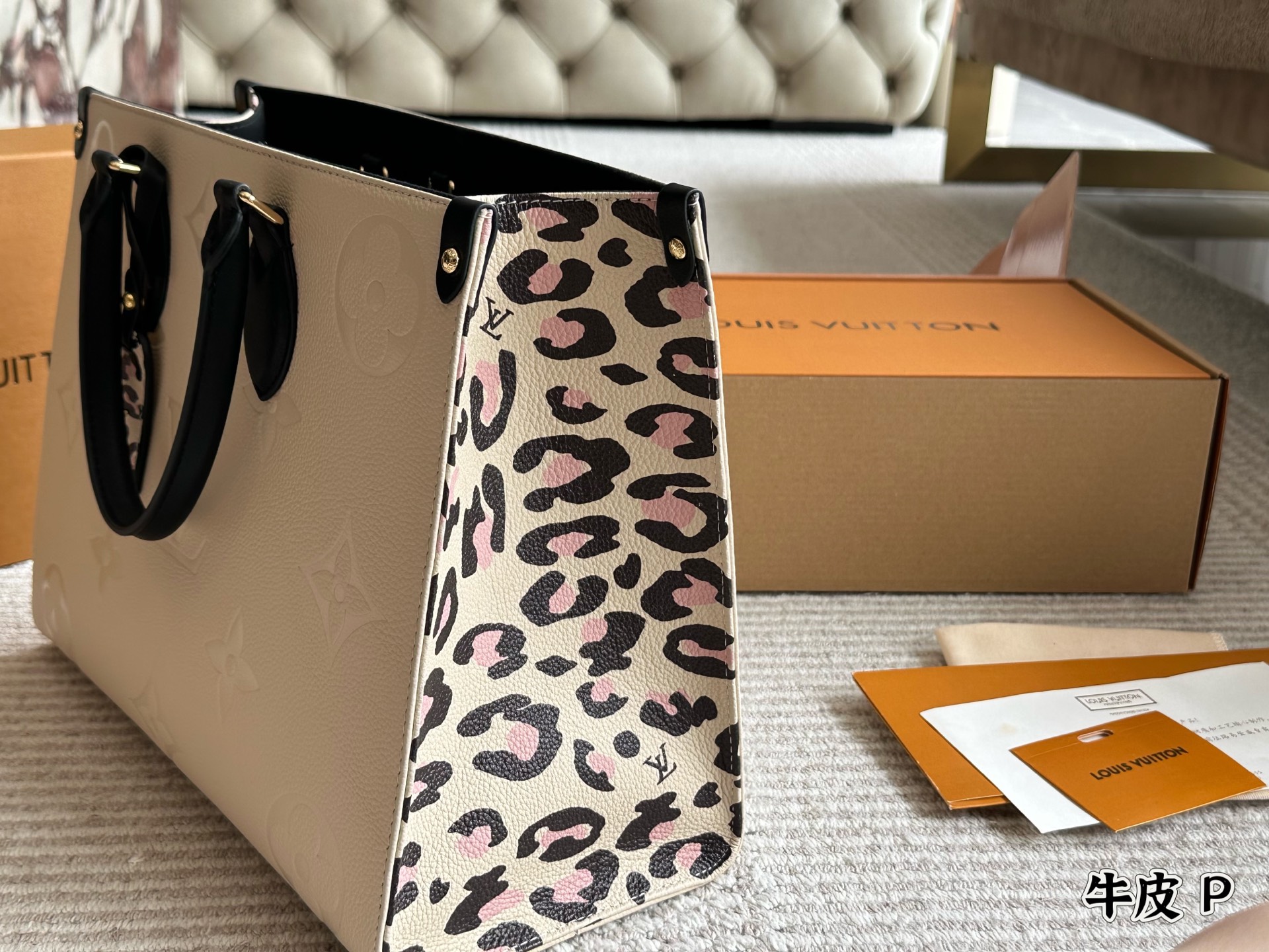 Louis Vuitton Onthego MM Caramel Leopard Wild at Heart Monogram Empreinte Leather