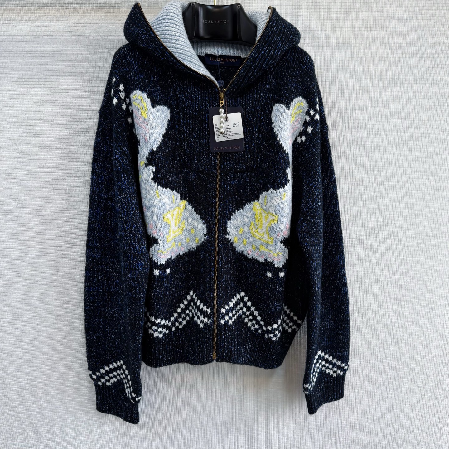LV Zippered Knitted Blouson