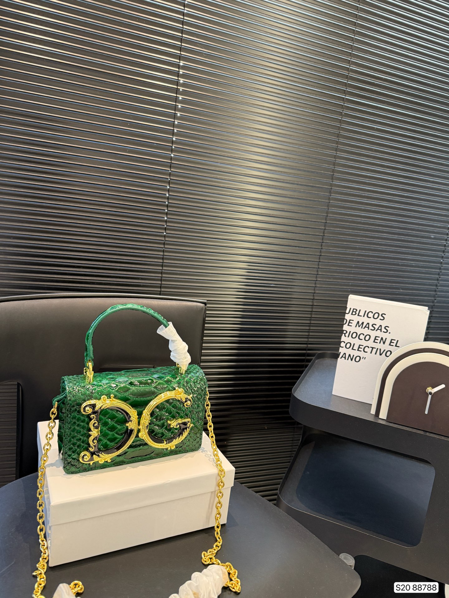 Dolce & Gabbana Chain Bag