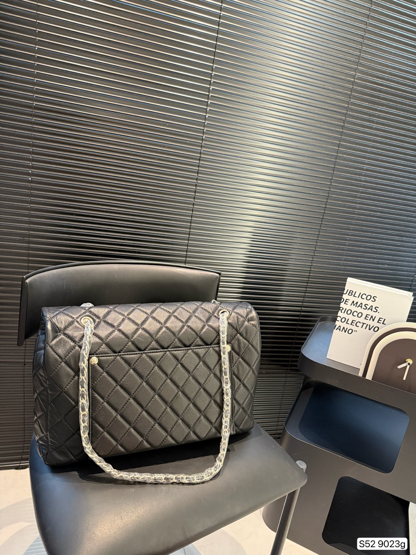 Chanel Large Classic Flap Bag