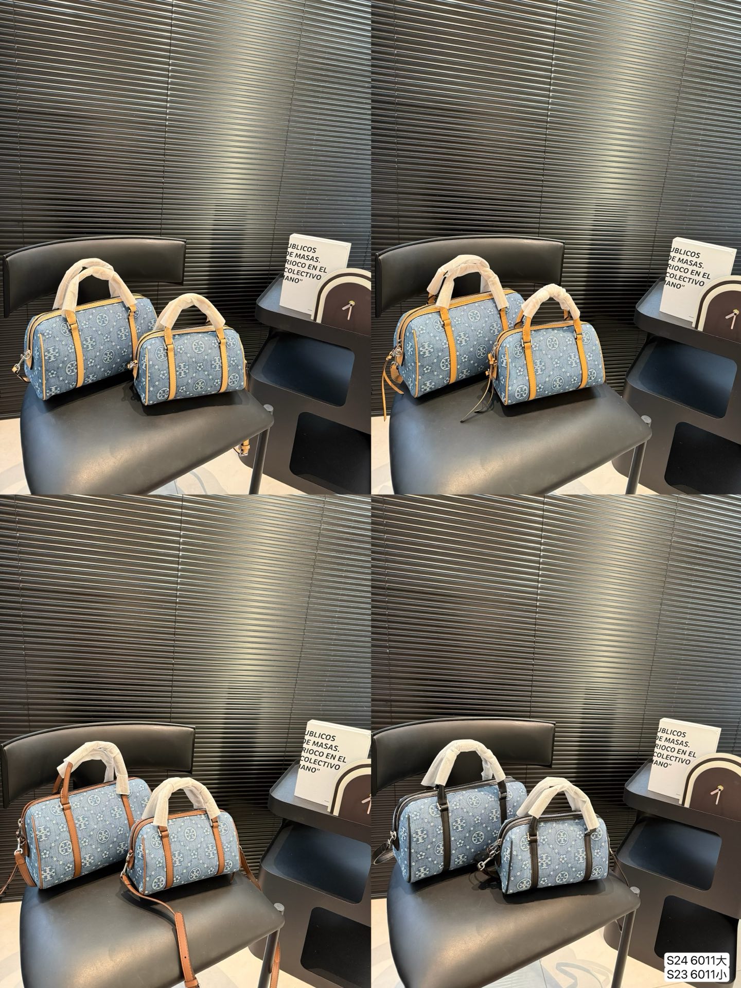 Tory Burch T Monogram Denim Mini Barrel Bag