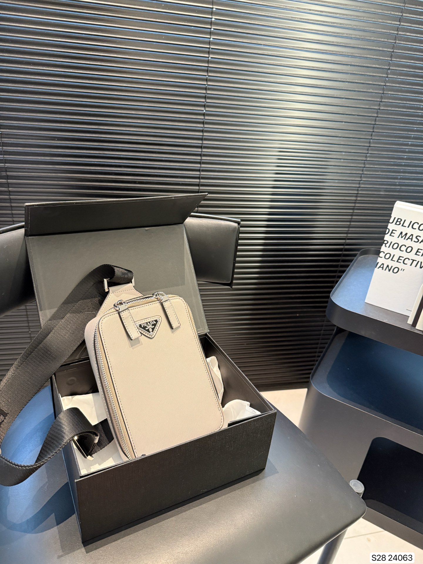 Prada Crossbody Chest Bag