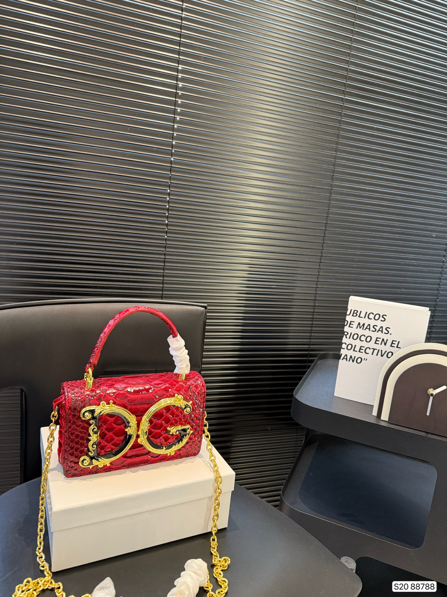 Dolce & Gabbana Chain Bag