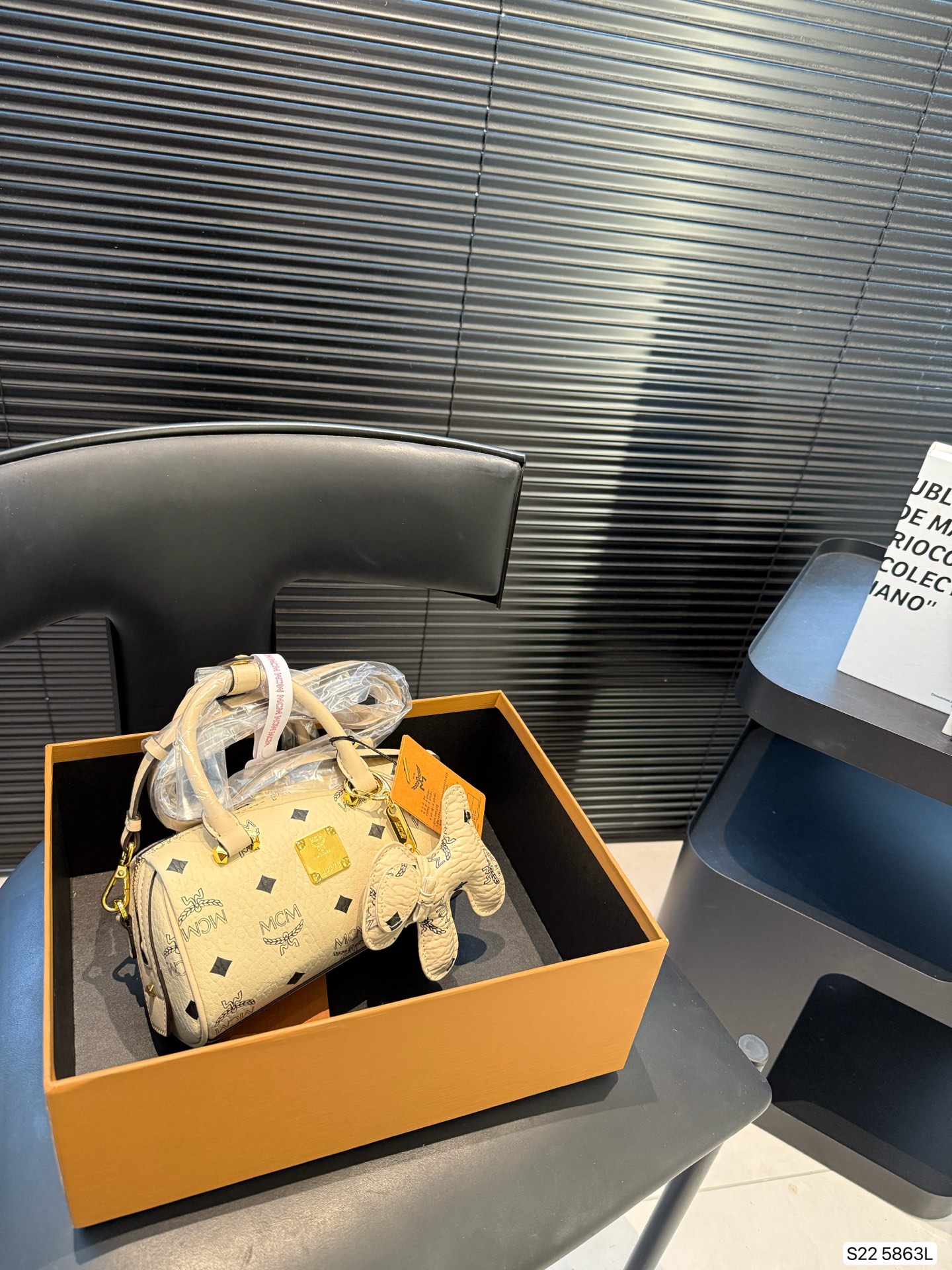 MCM Boston Bag in Visetos