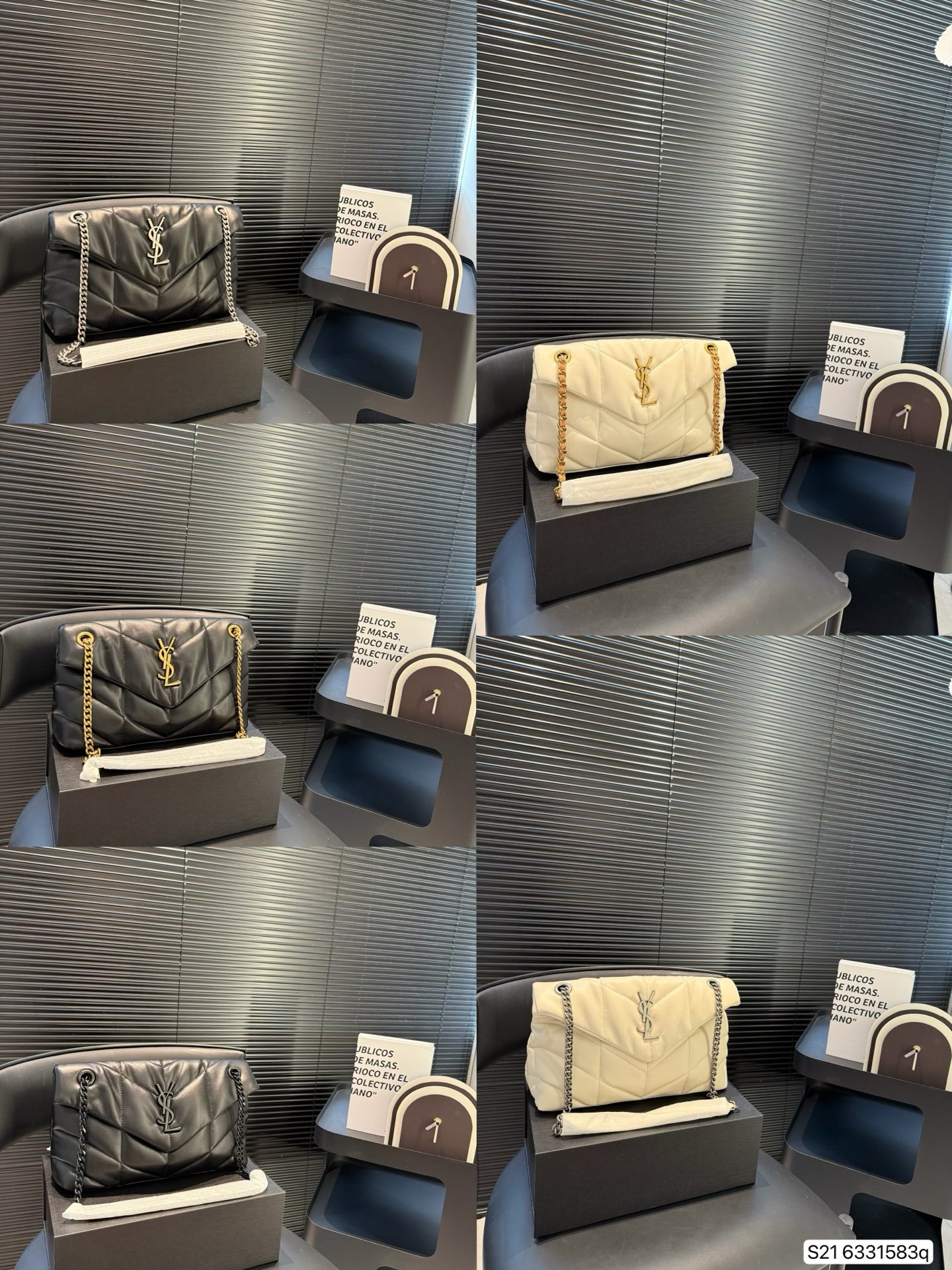 YSL Toy Puffer in lambskin