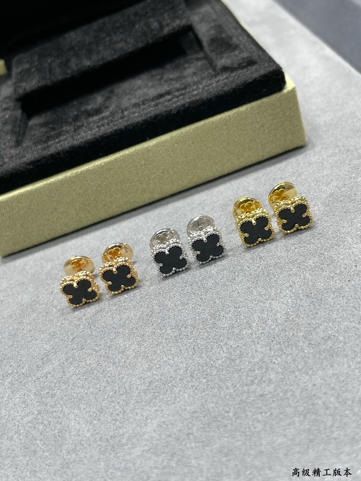 Van Cleef & Arpels Earrings