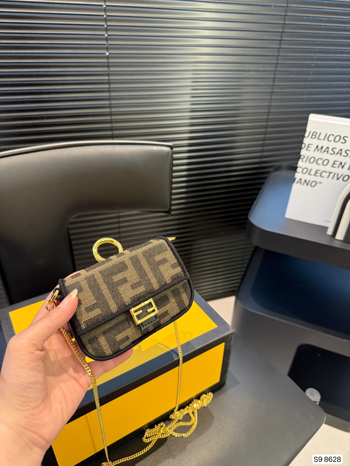 Fendi Brown Jacquard FF Monogram Fabric Nano Baguette Charm