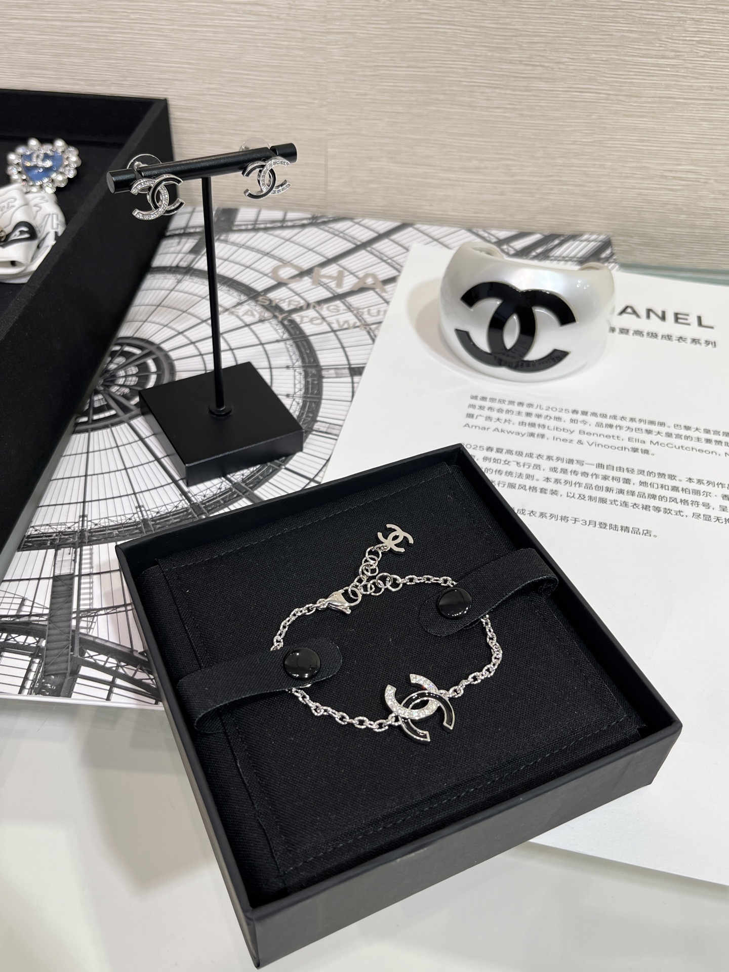 Chanel Black Enamel & Rhinestone Double C Bracelet