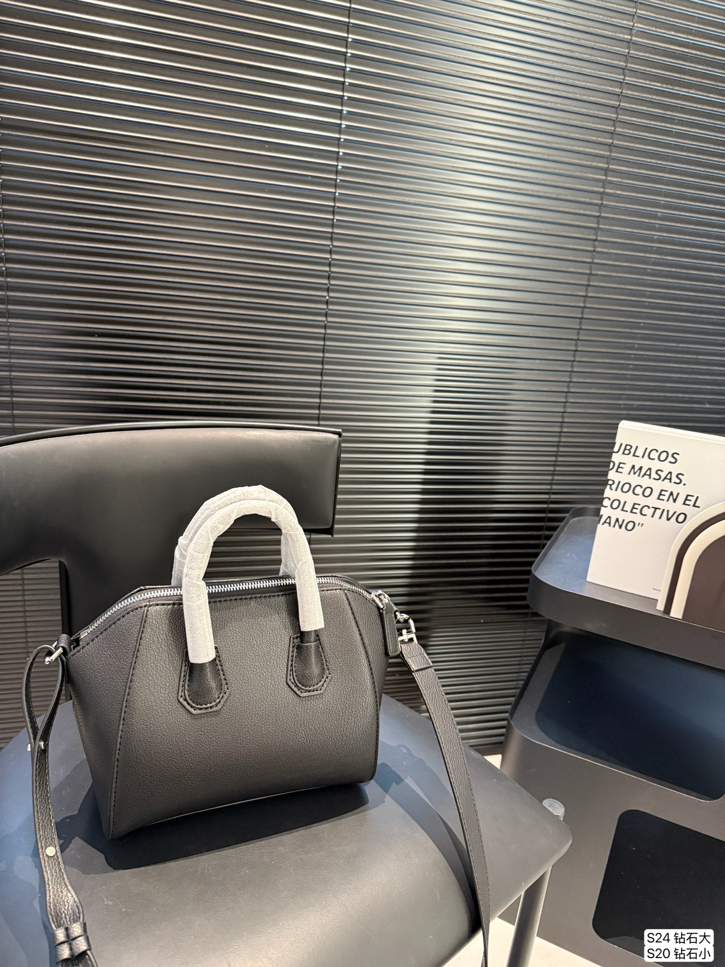 Givenchy Antigona Black & Silver Full-Leather Tote