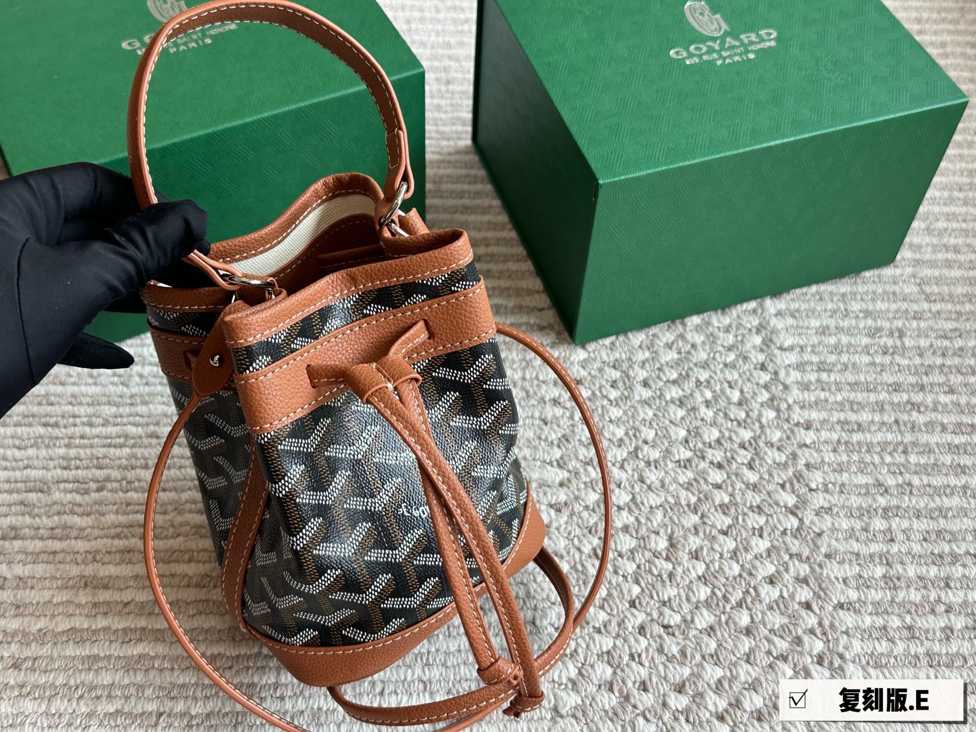 Goyard Petit Flot Mini bucket bag