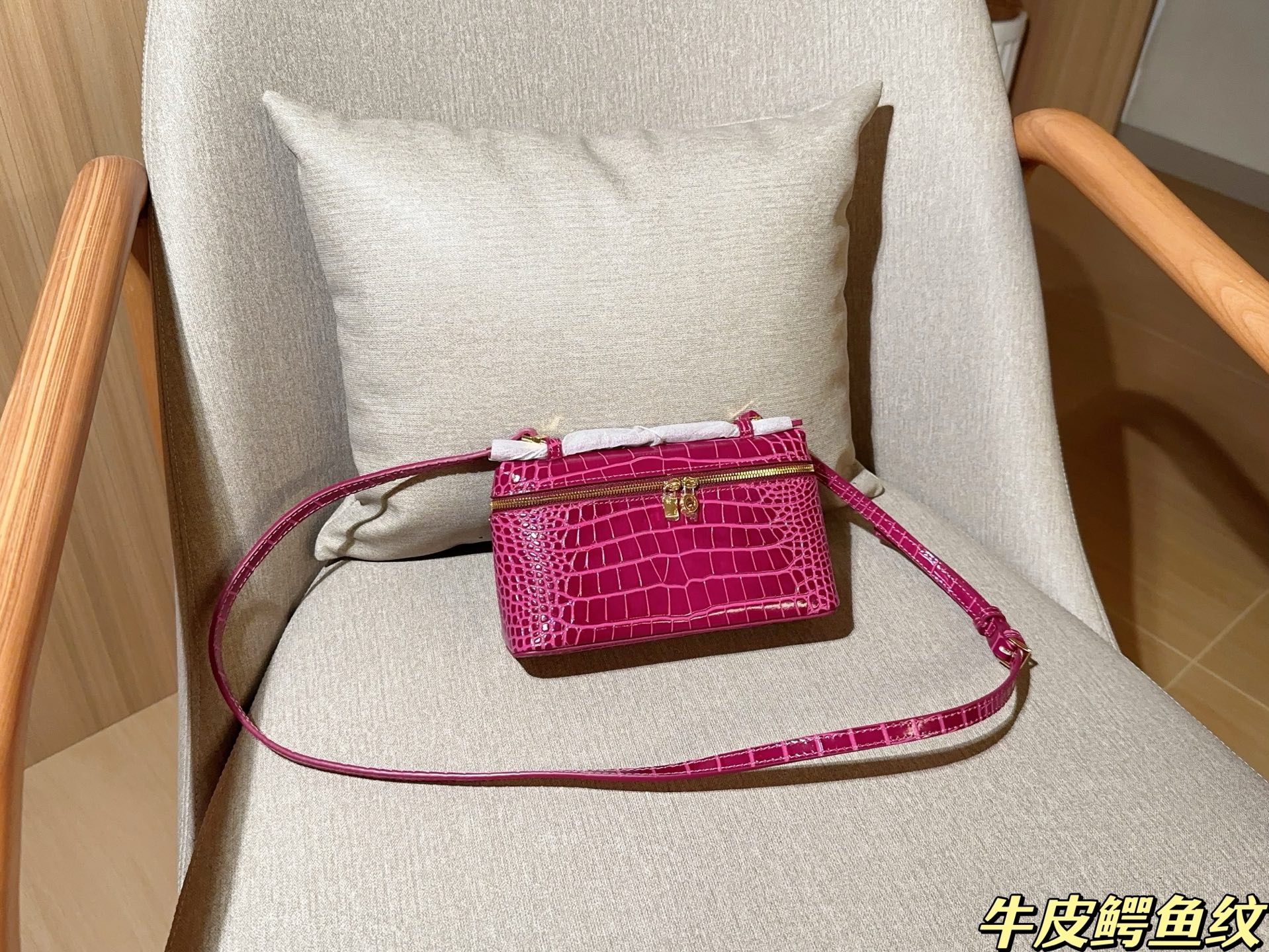 Loro Piana Crocodile Embossed Leather Vanity Bag