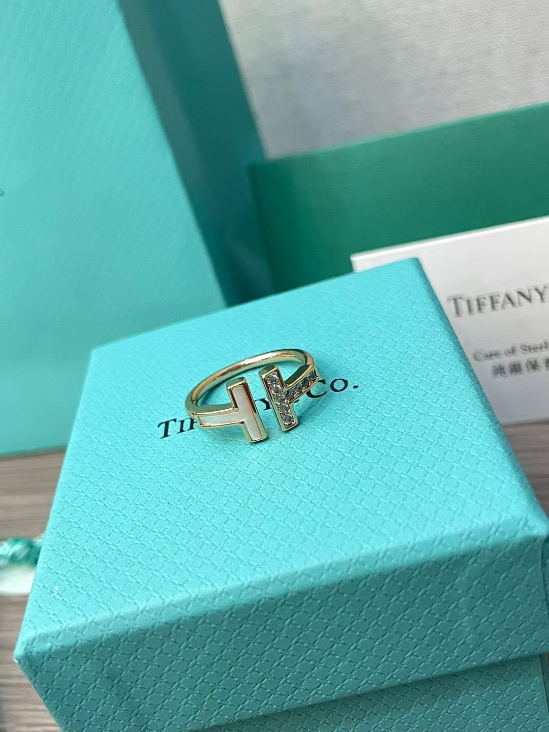 Tiffany Ring