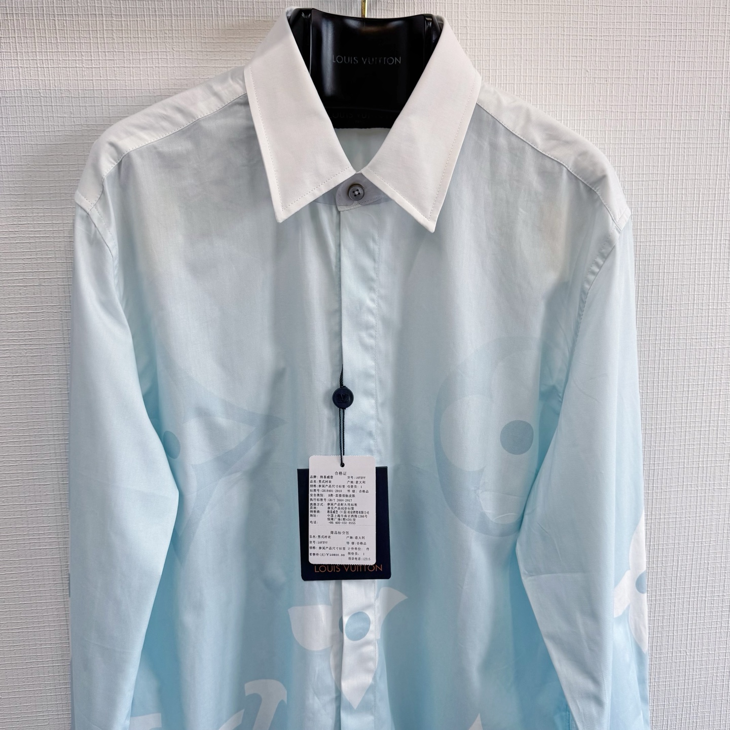 LV-1AFXVV Monogram Printed Long-Sleeved Cotton Poplin Shirt