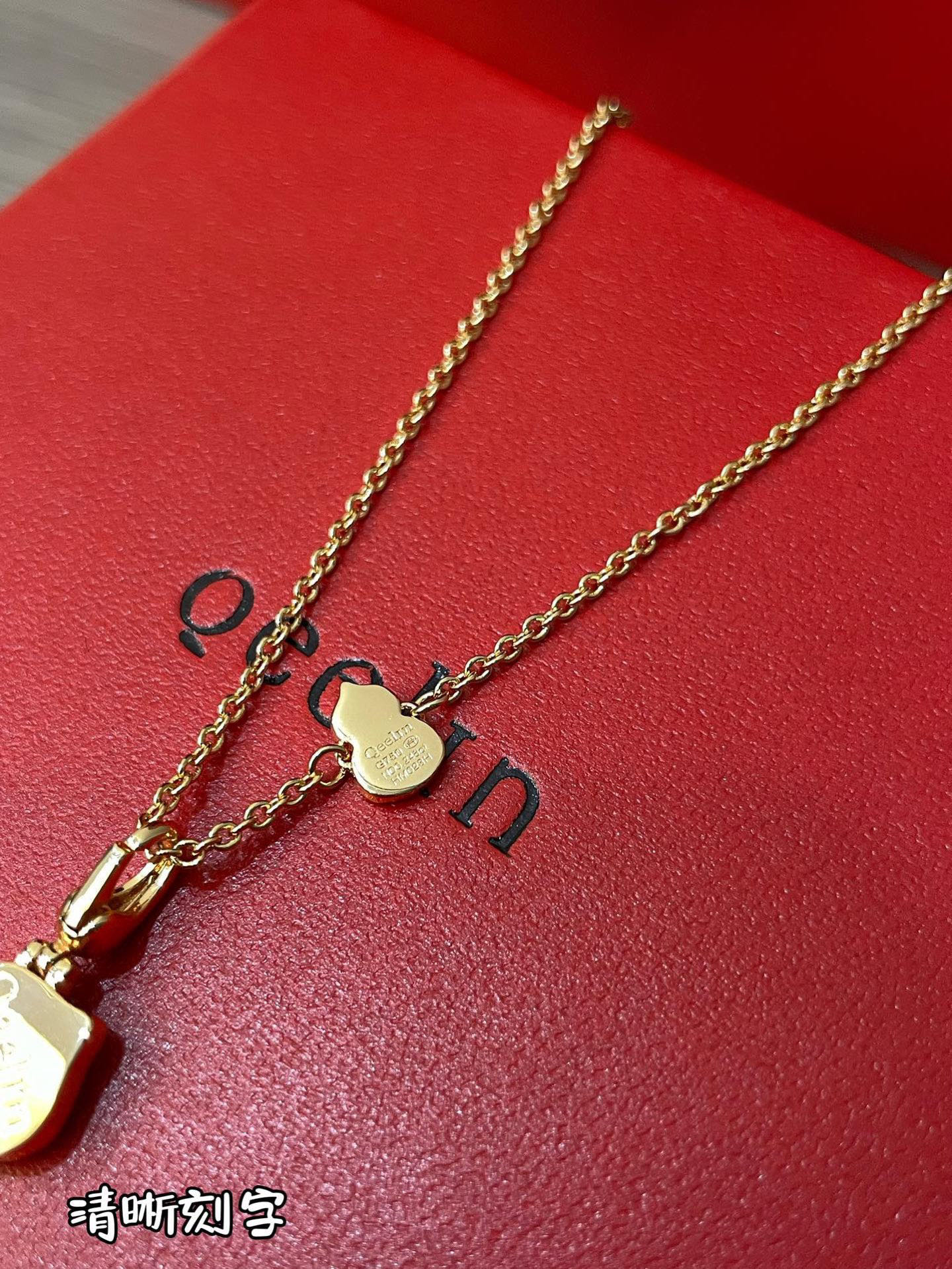 QEELIN Gourd Necklace