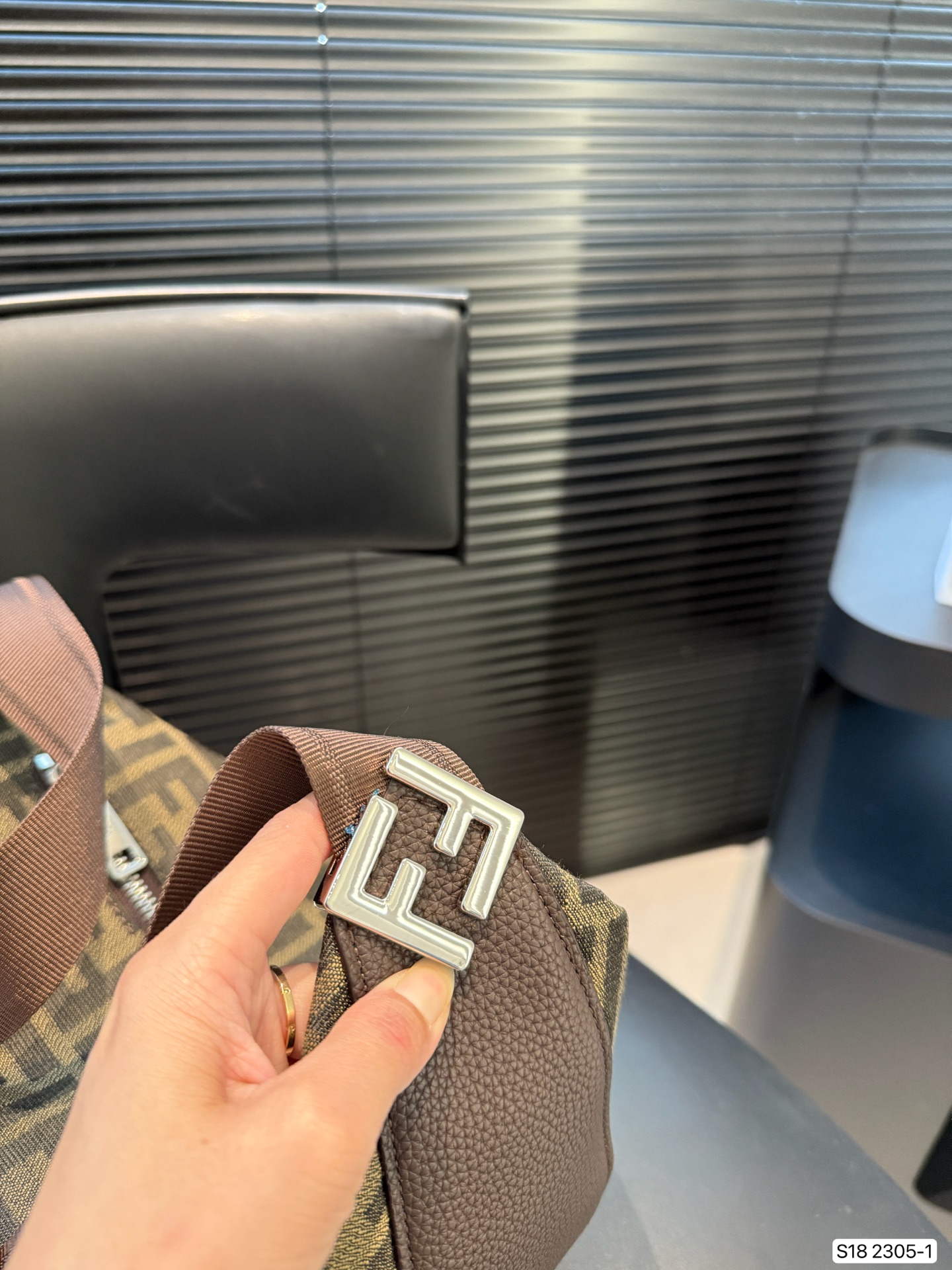 Fendi FF Jacquard Fendi Melon Small