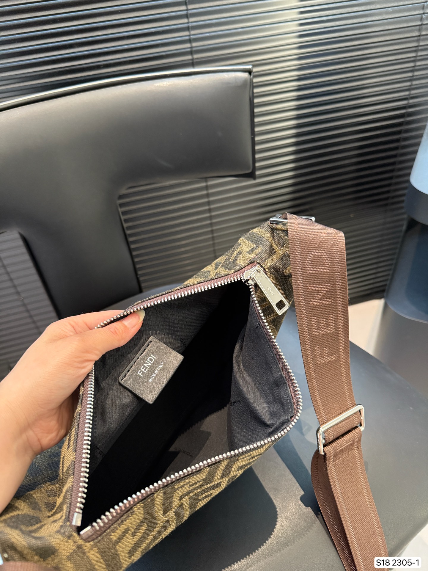 Fendi FF Jacquard Fendi Melon Small