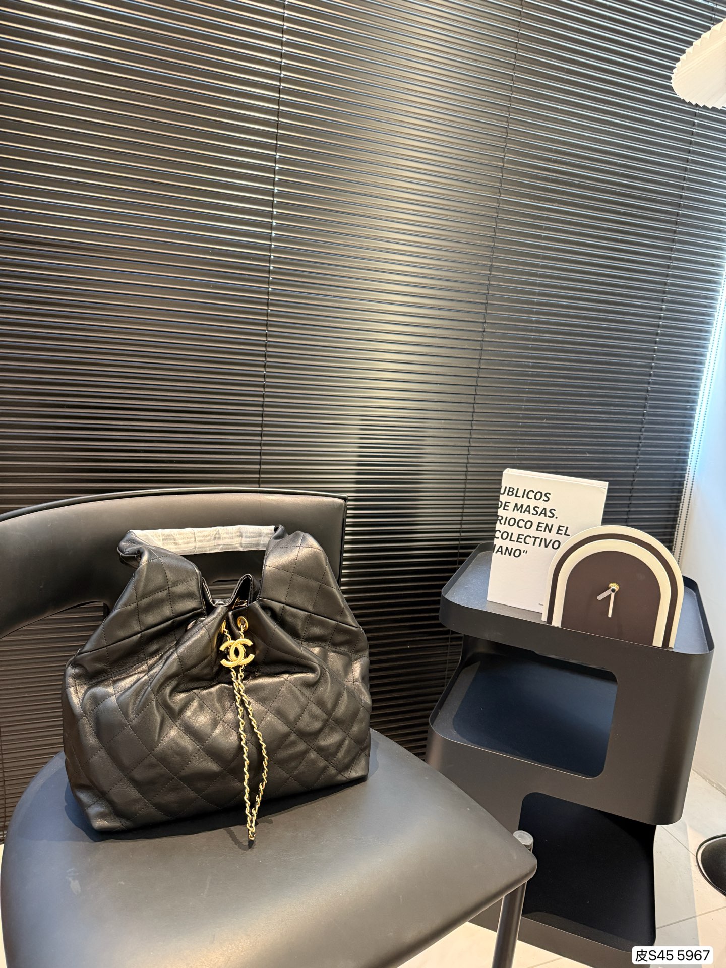 Chanel Leather Shoulder Tote Bag with Gold Chain