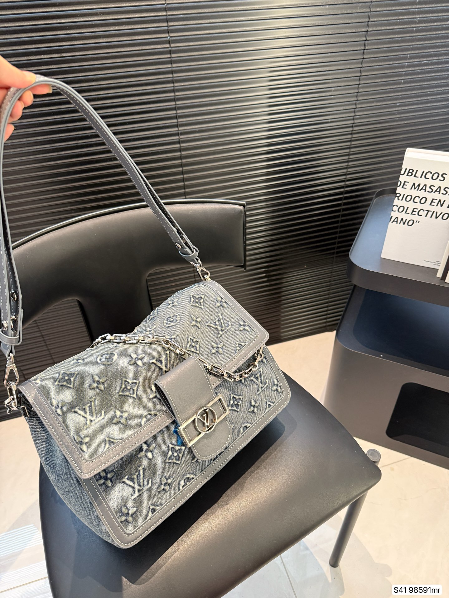 LV Denim Dauphine Soft Tote