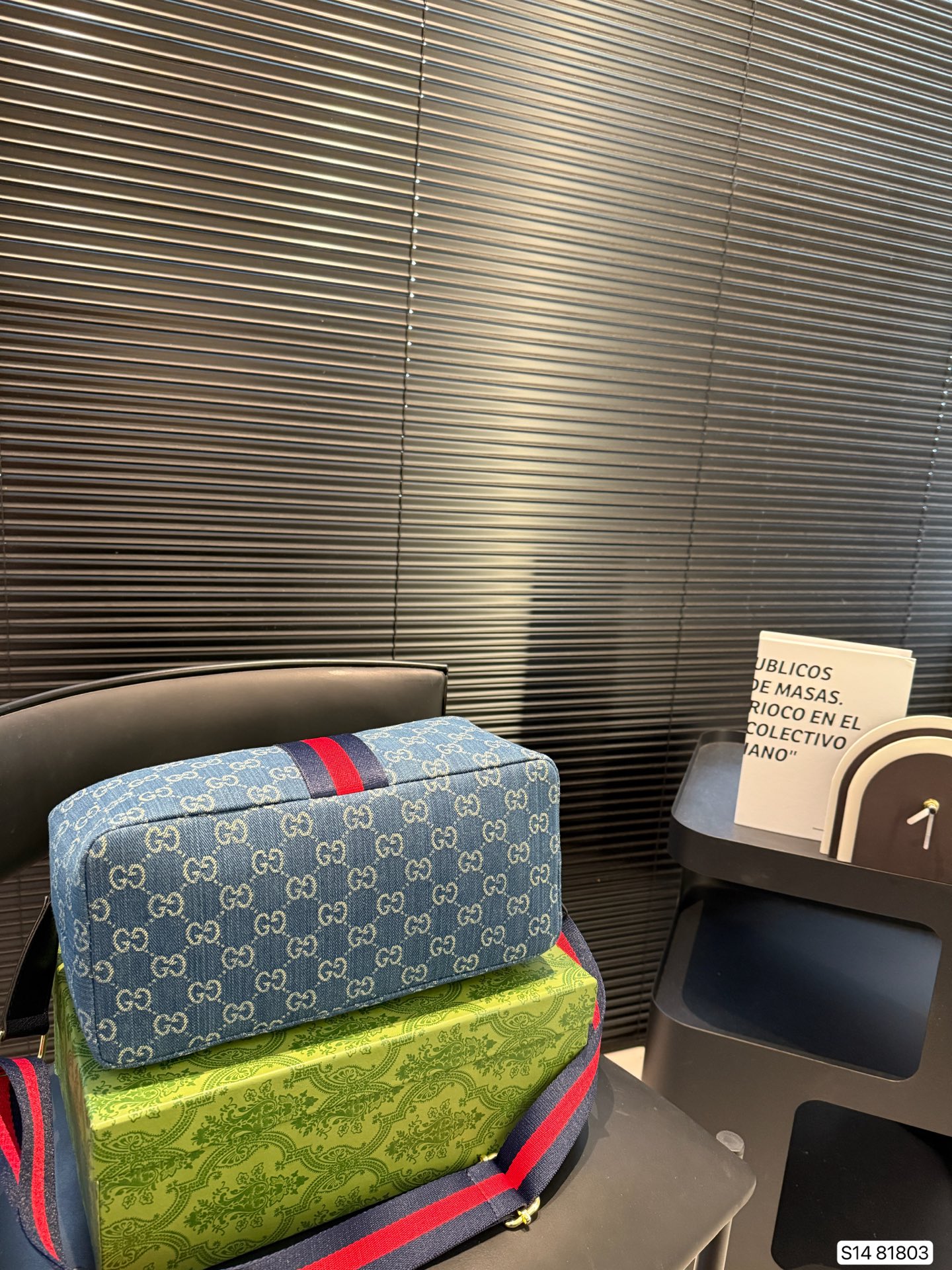 Gucci Bento Hobo Bag