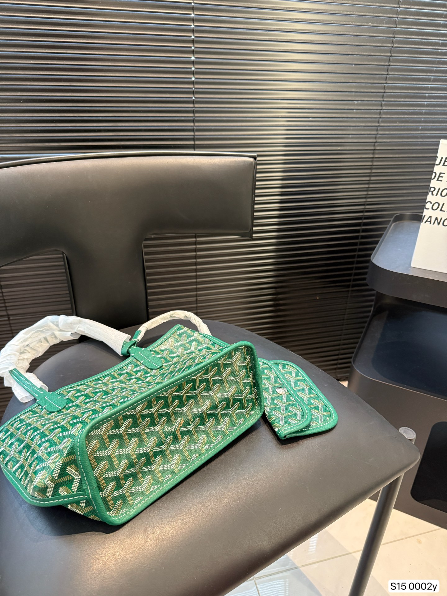 Goyard Reversible Tote