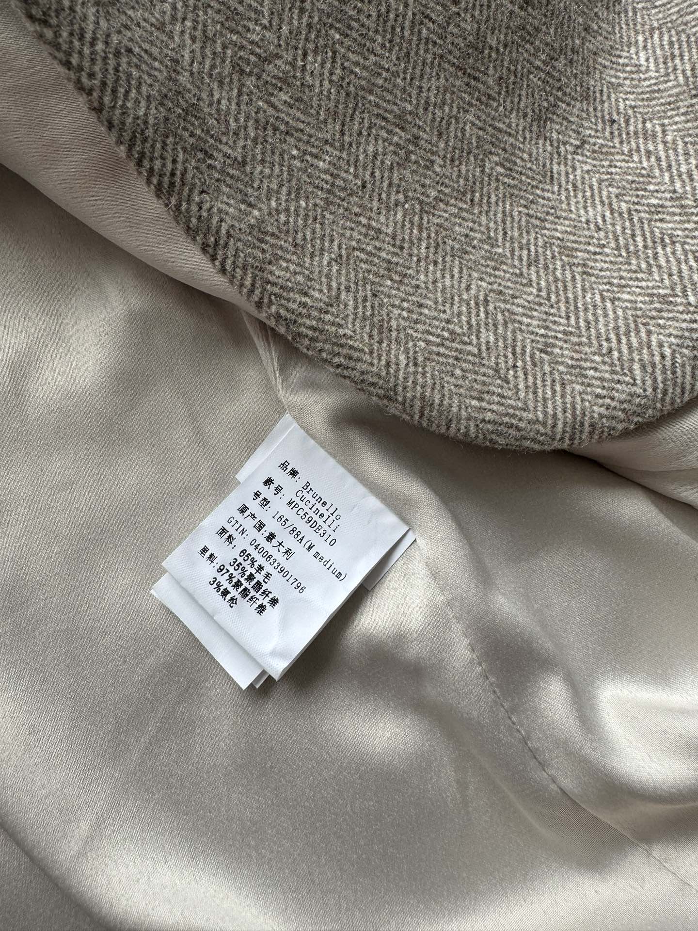 BRUNELLO CUCINELLI Belted cashmere-blend gilet