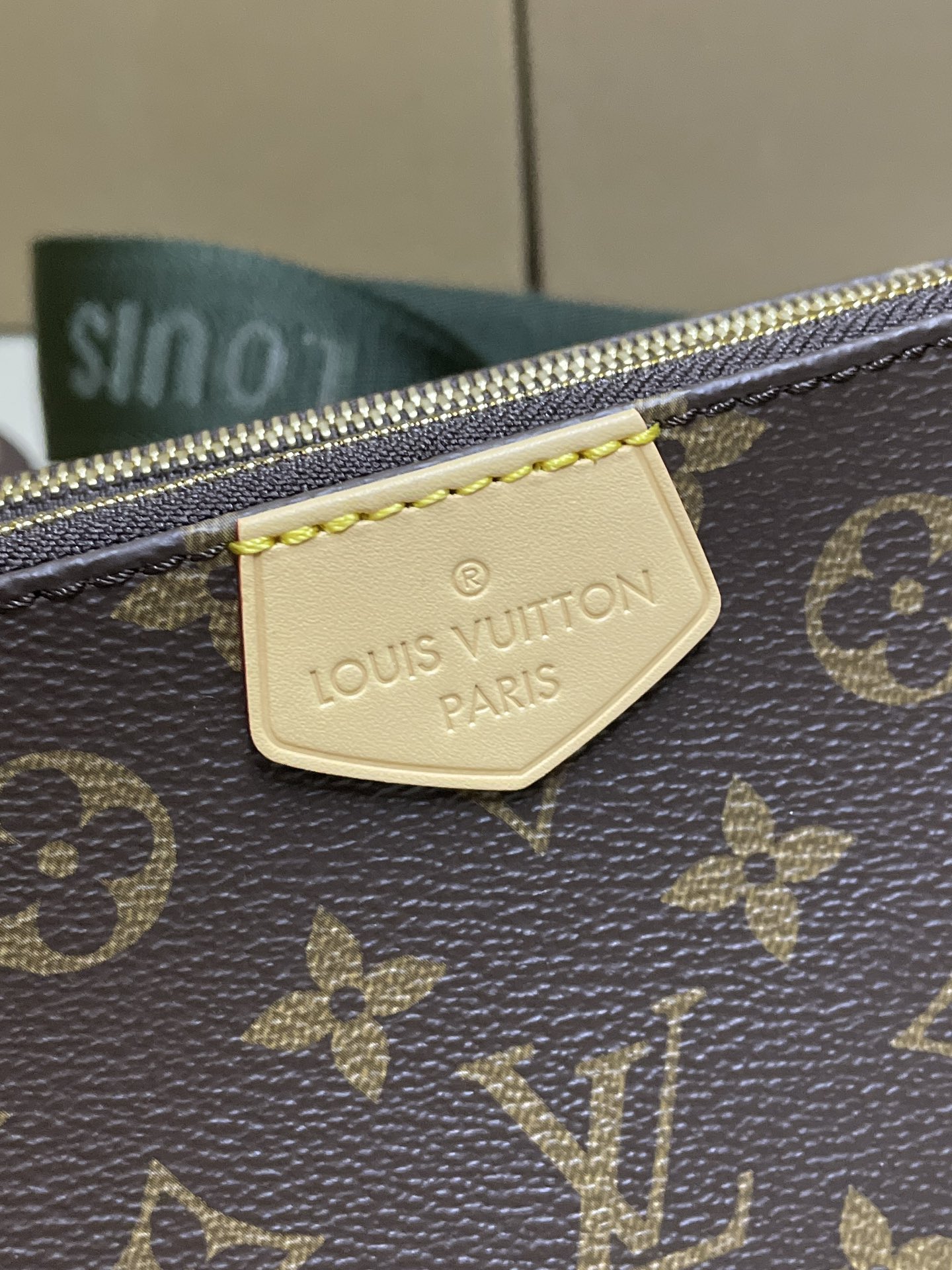 Louis Vuitton M44813 Multi-Pochette Accessoires