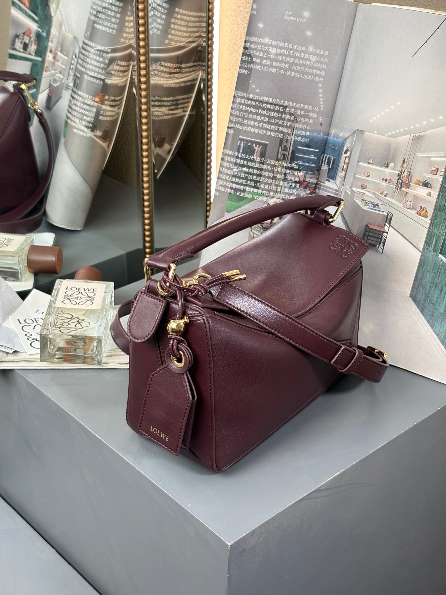 LOEWE Puzzle Lambskin Bag