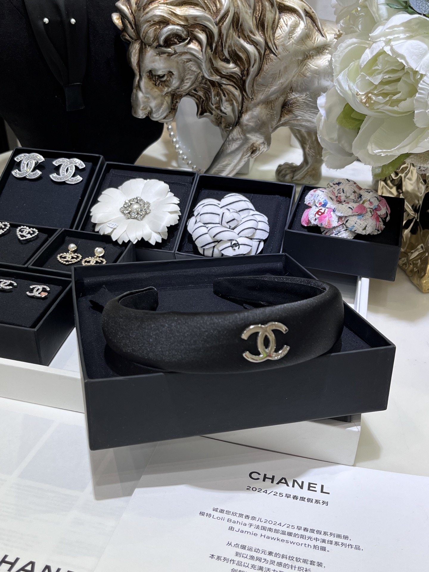 New Gold Double C Black Velvet Wide Headband