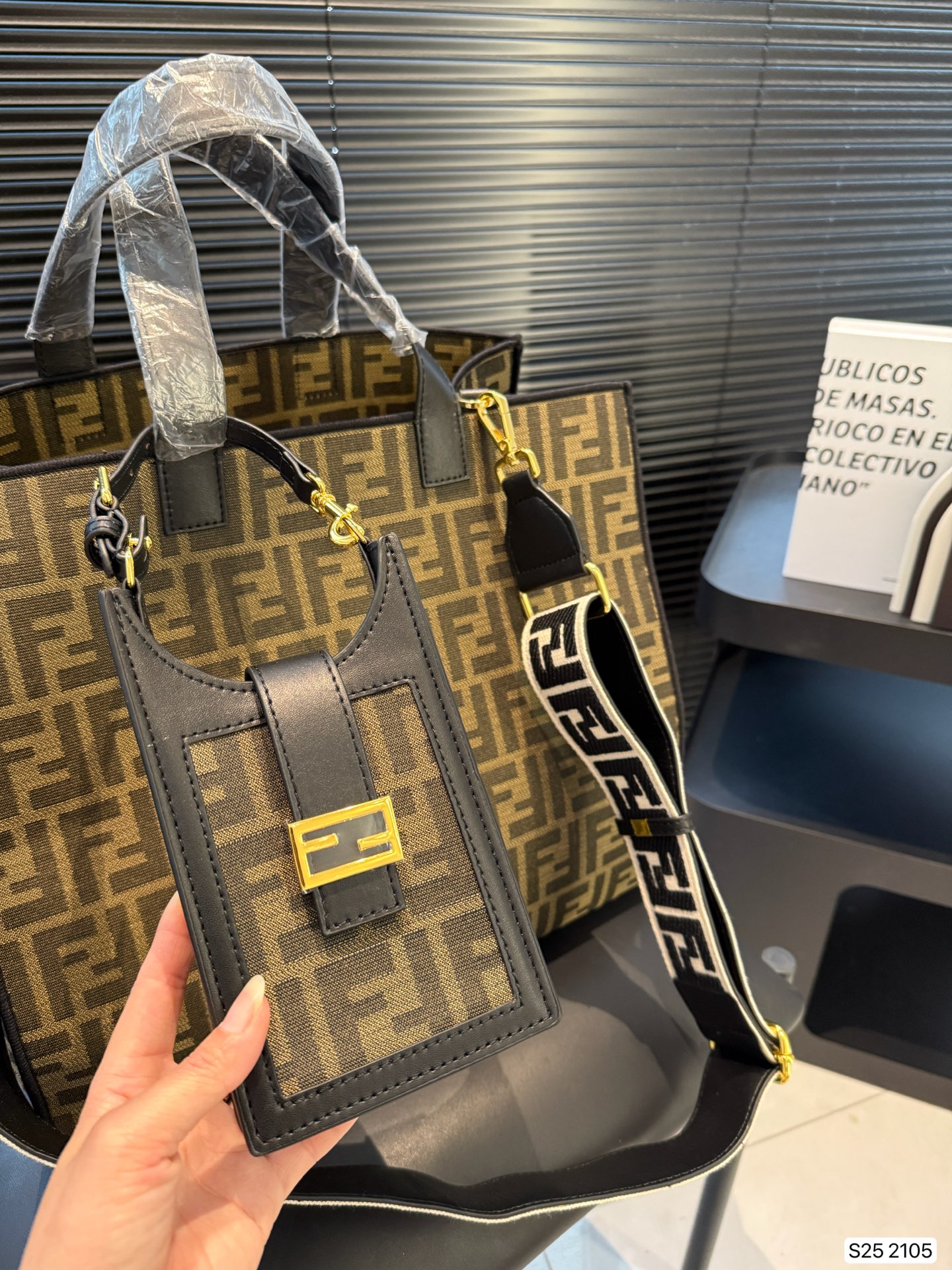 Fendi Two-in-One Tote Bag
