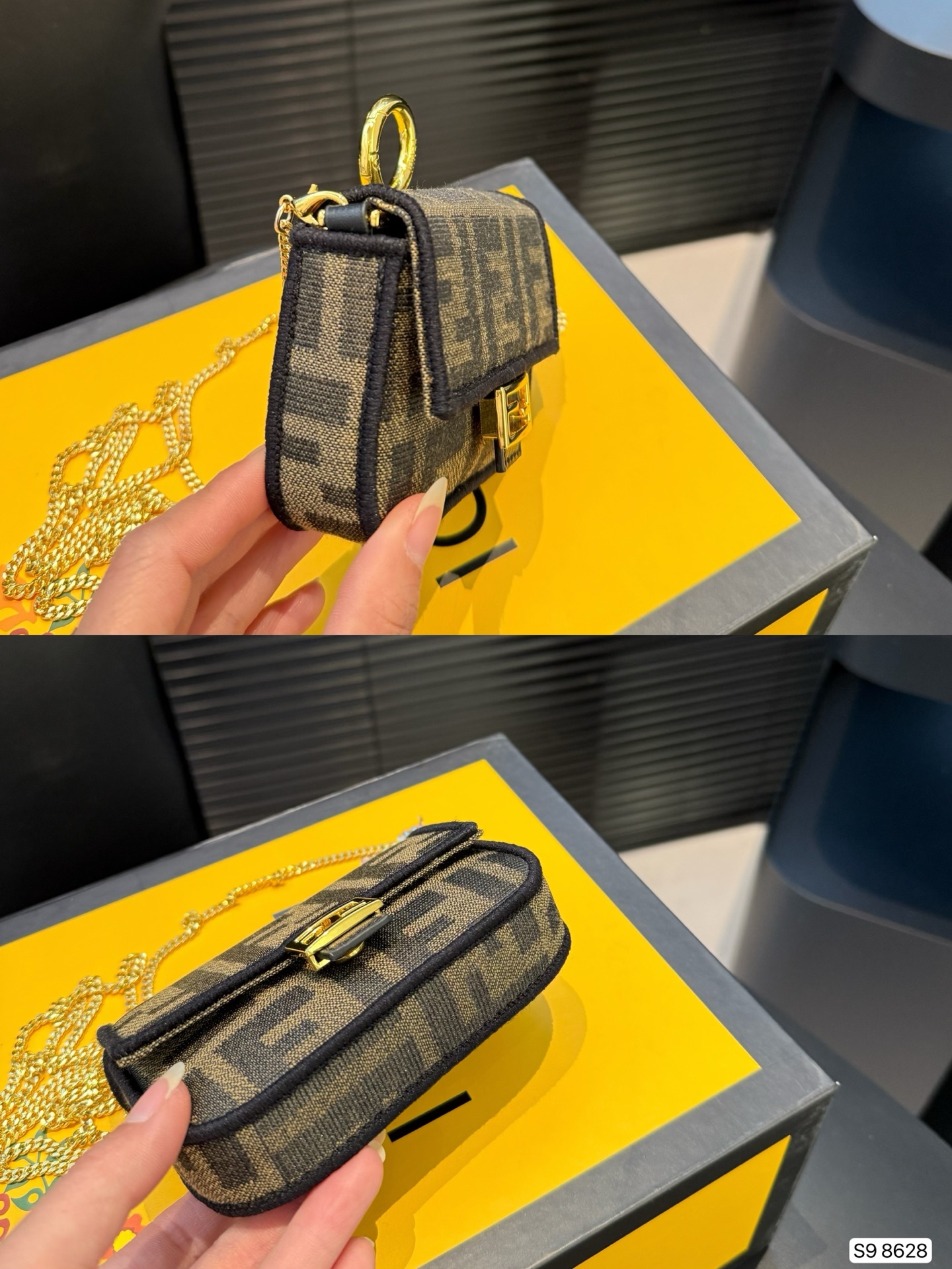 Fendi Brown Jacquard FF Monogram Fabric Nano Baguette Charm