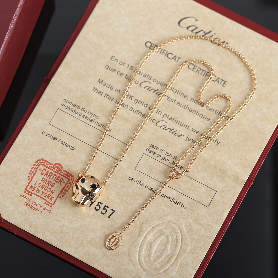 Cartier Leopard Necklace (Non-Diamond Version)