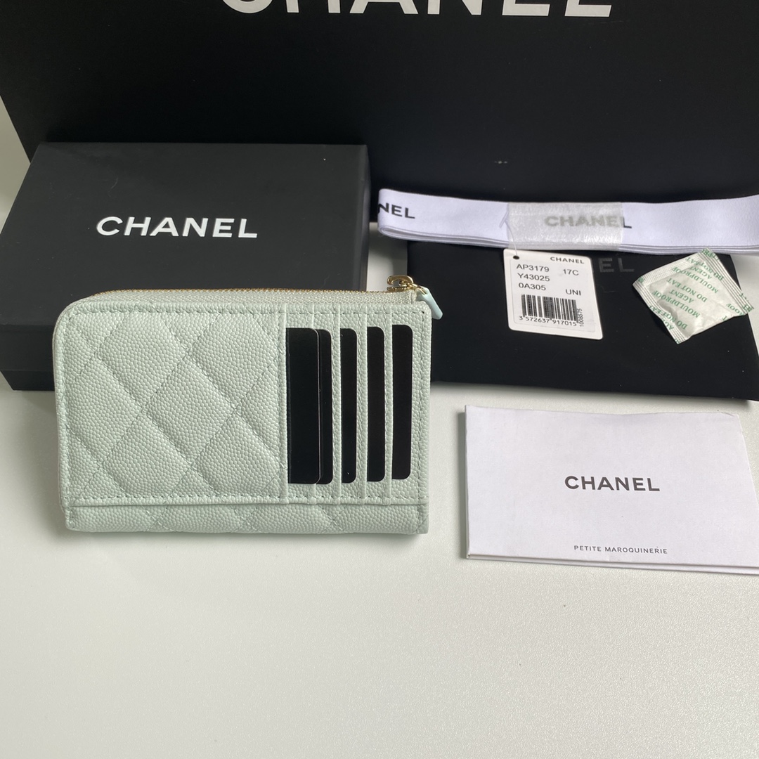 CHANEL 7 Font single LAC bag