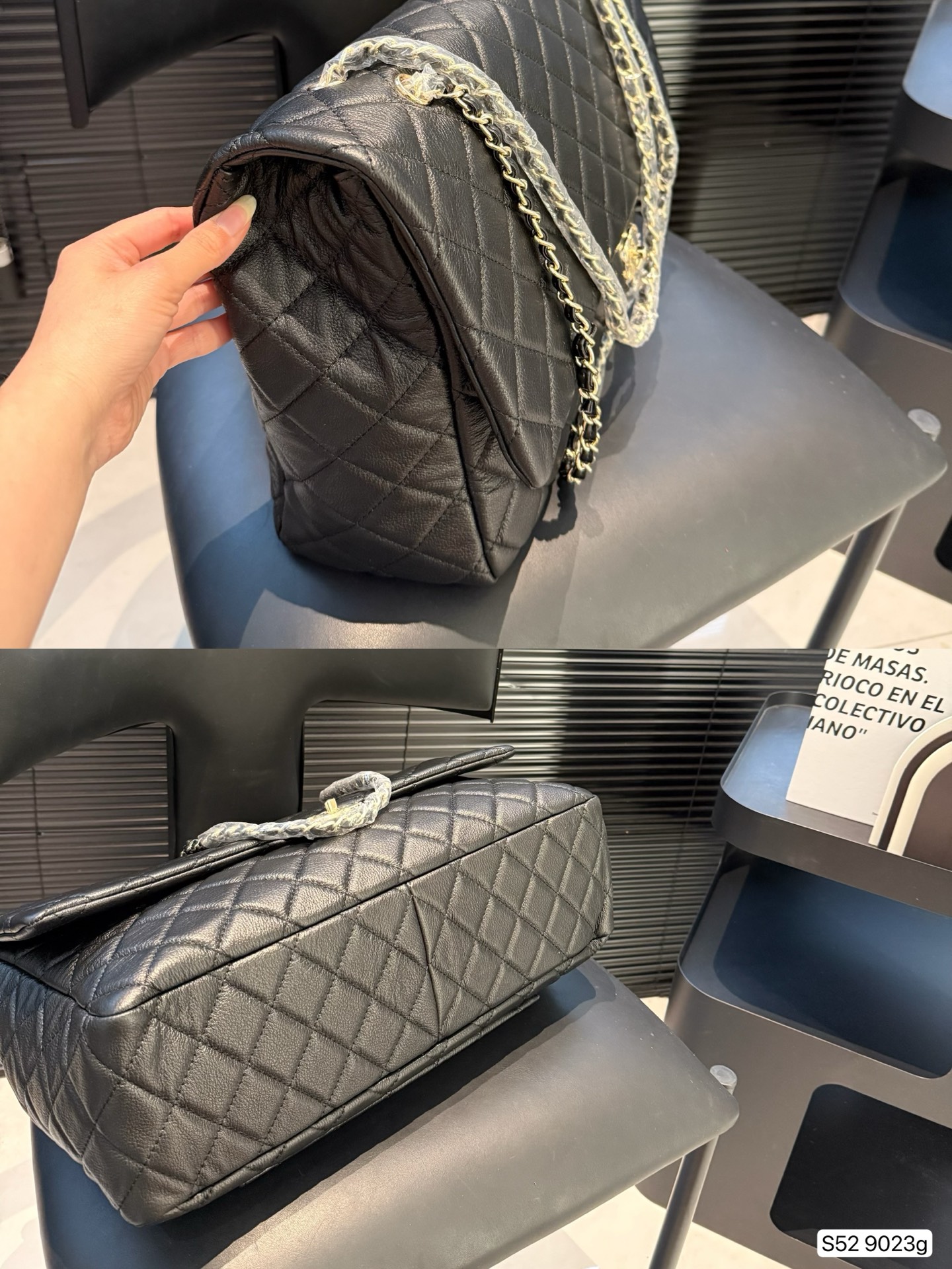 Chanel Large Classic Flap Bag