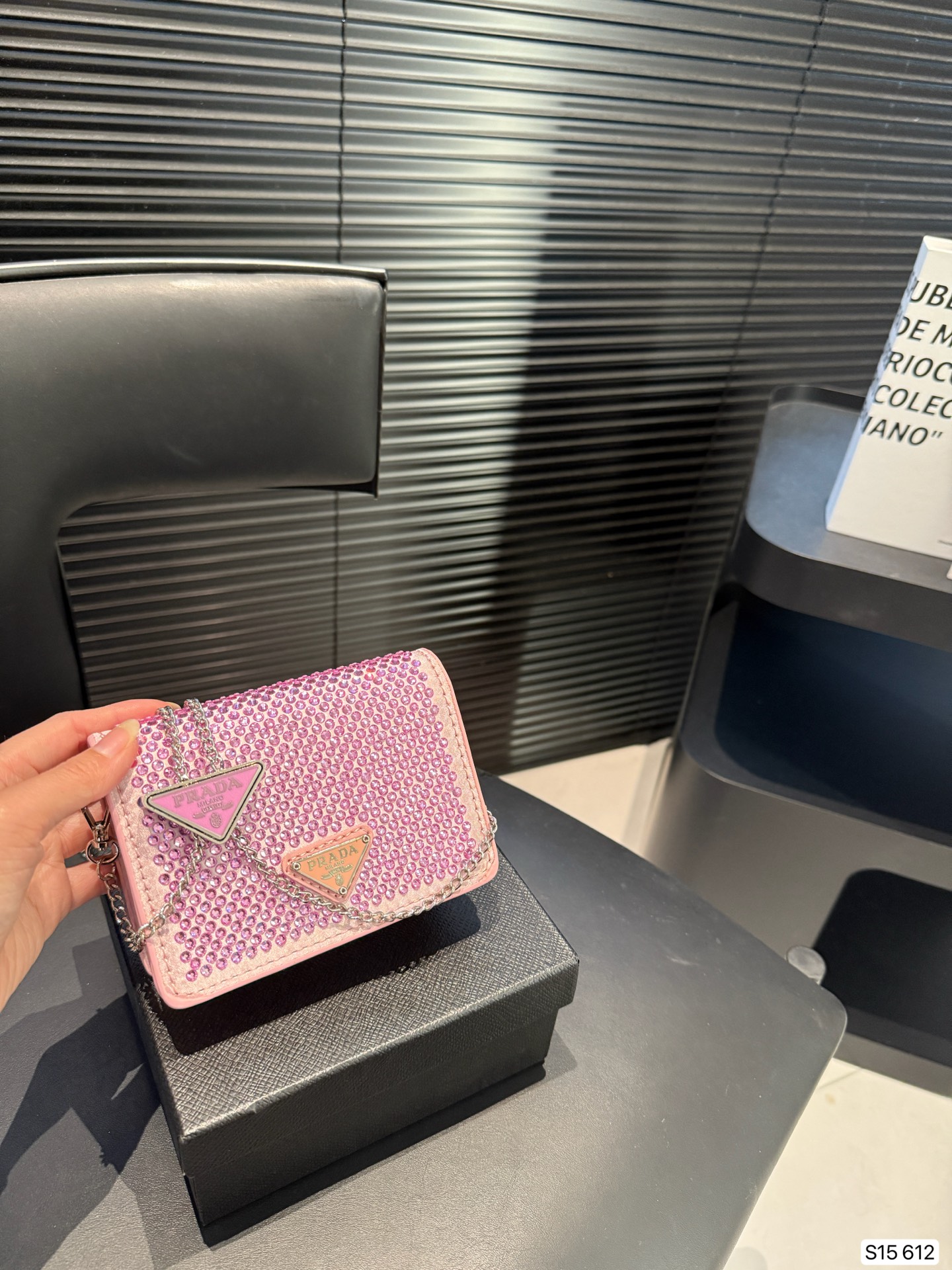 Prada Crystal Mini Chain Bag